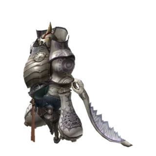 Nephilim Guard
