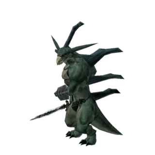 Garangky Guard