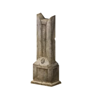 Evil Altar