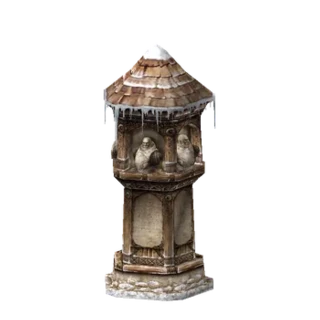 Monument of Heroes