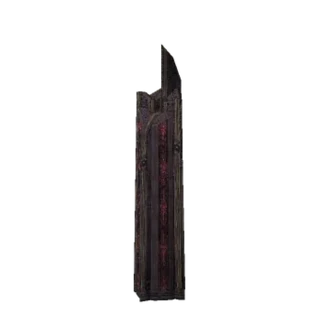 Triol's Revelation